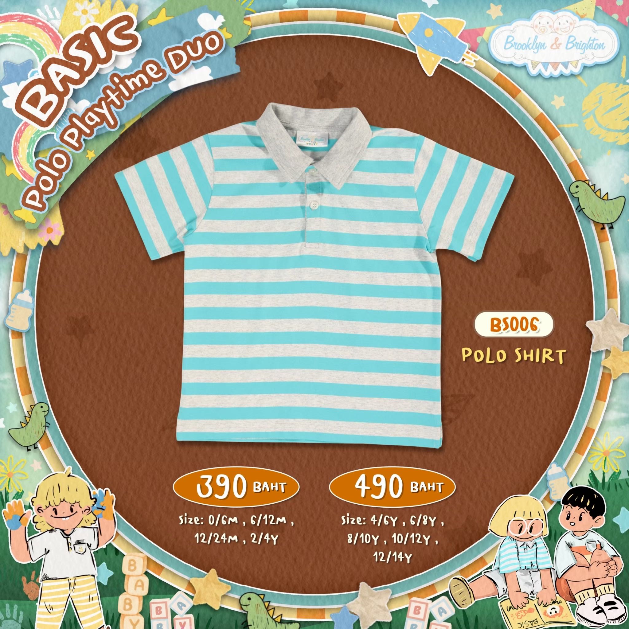 Basics - Polo Playtime Duo - Polo Shirt เสื้อโปโลลายทาง ชุดลำลอง/เบสิก - BS006 (0/6M-12/14Y)