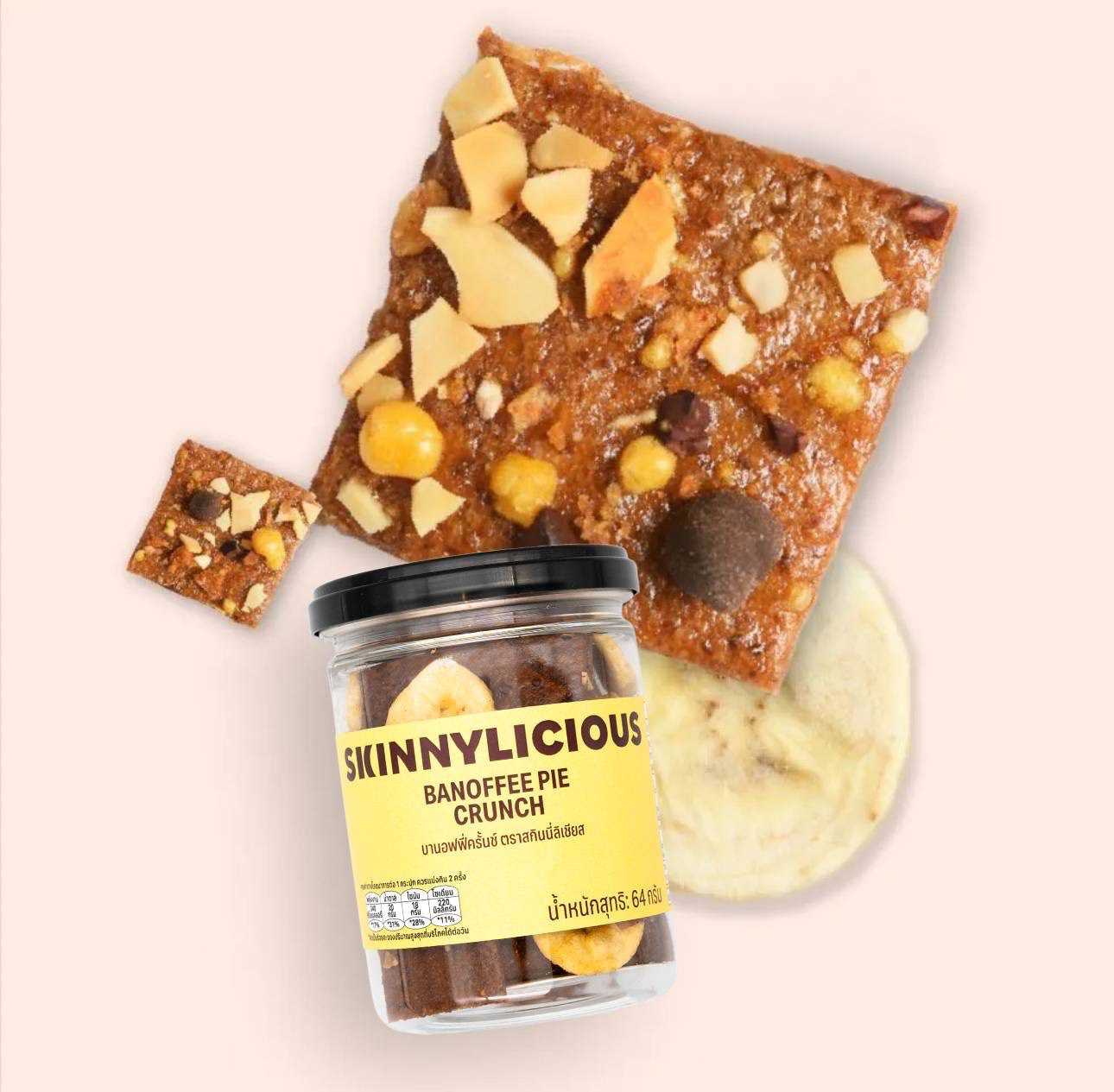 SKINNY BANOFFEE CRUNCH! (VEGAN)