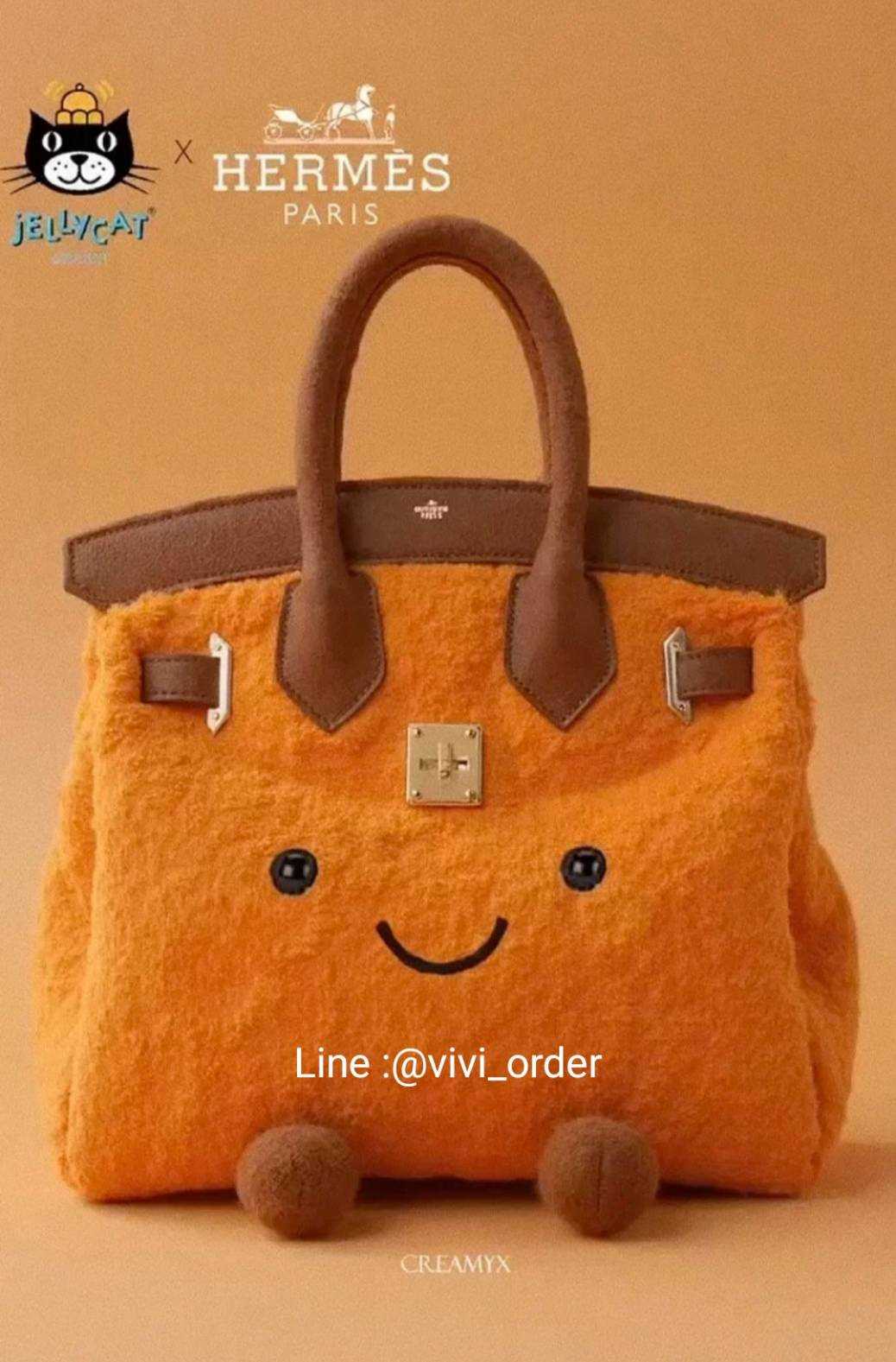 CUTE FLUFFY BAG 
