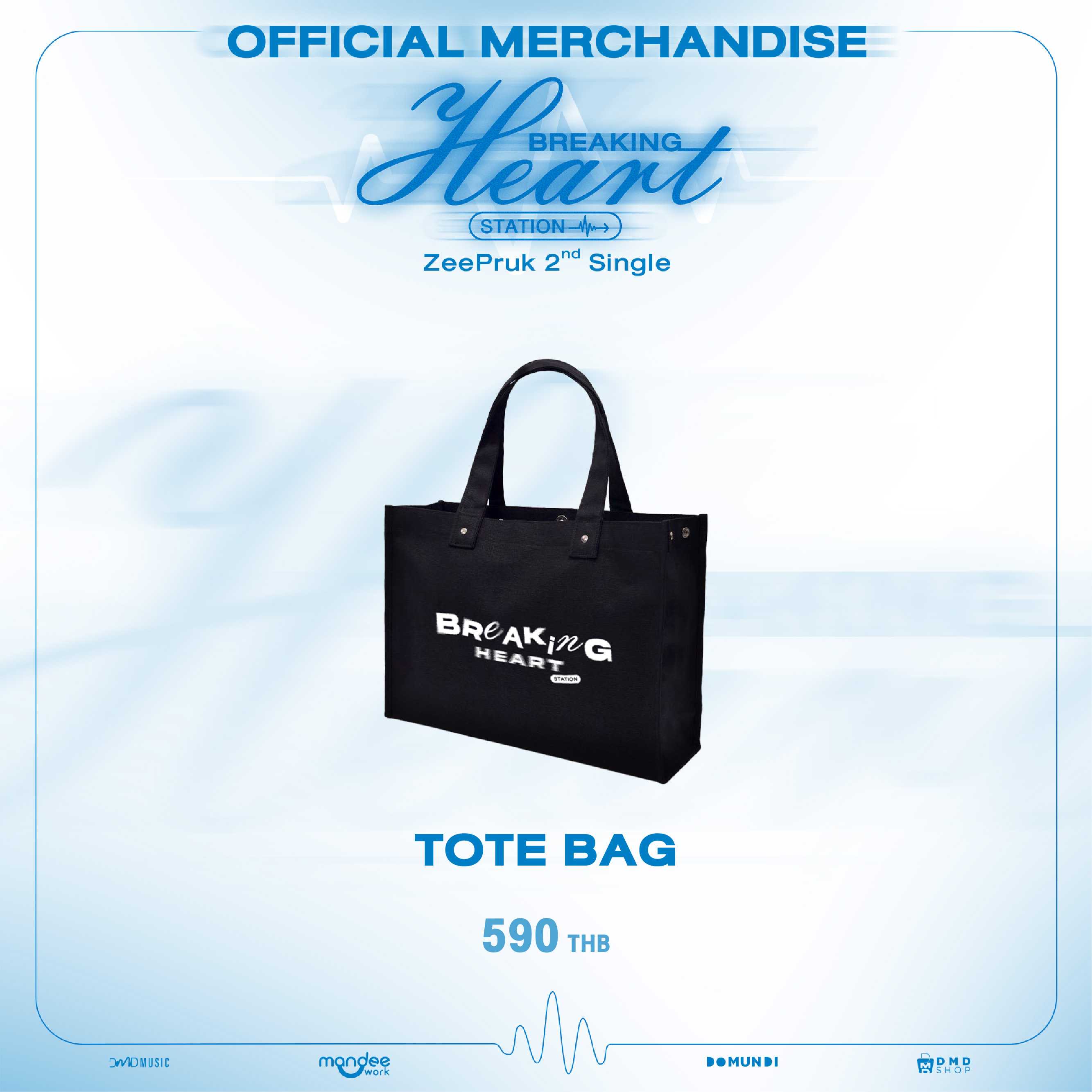 BREAKING HEART STATION OFFICIAL MERCHANDISE  |  Tote Bag