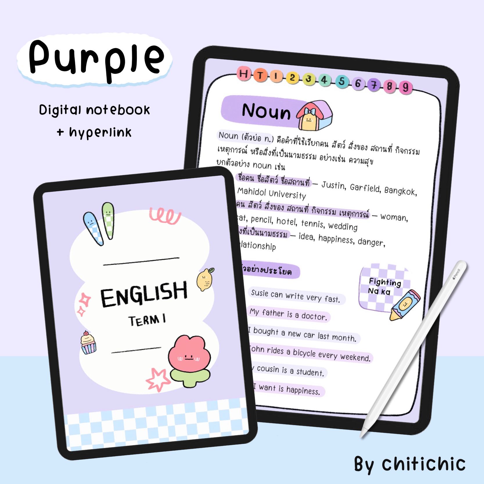 Purple | Crayon notebook 