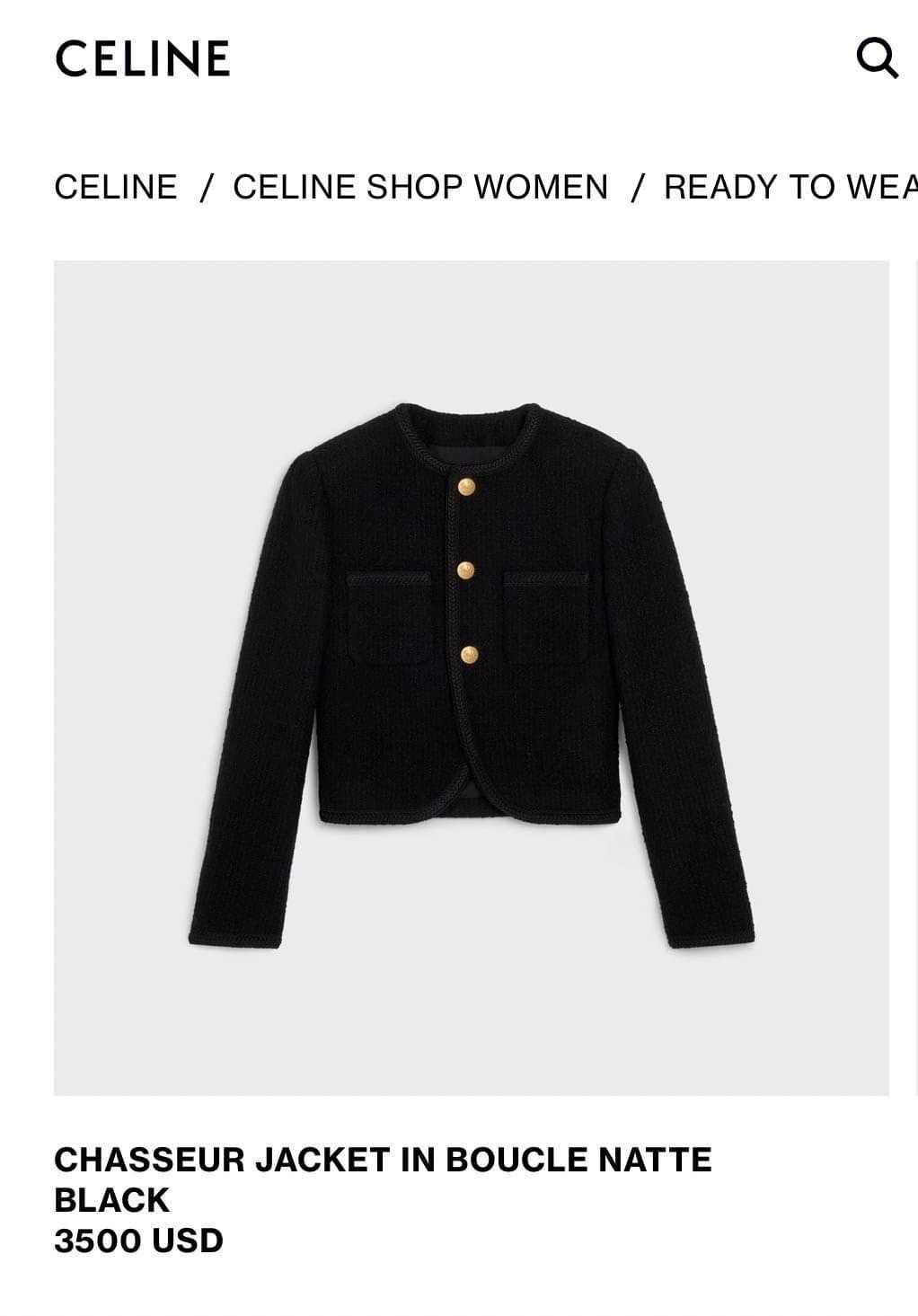 ( SALE ) CELINE BLAZER CELINE Chasseur Jacket in boucle matte Black 
