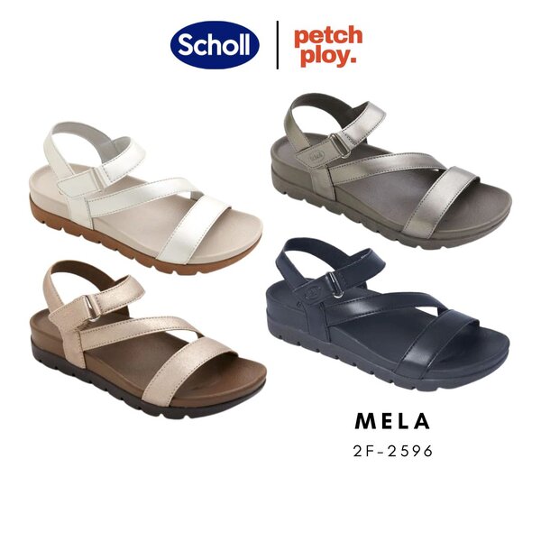 Scholl รุ่น Mela 2F-2596 รองเท้าสกอลล์ แบบรัดส้น นวัตกรรมที่ออกแบบให้รองรับรูปเท้าได้ทุกส่วน