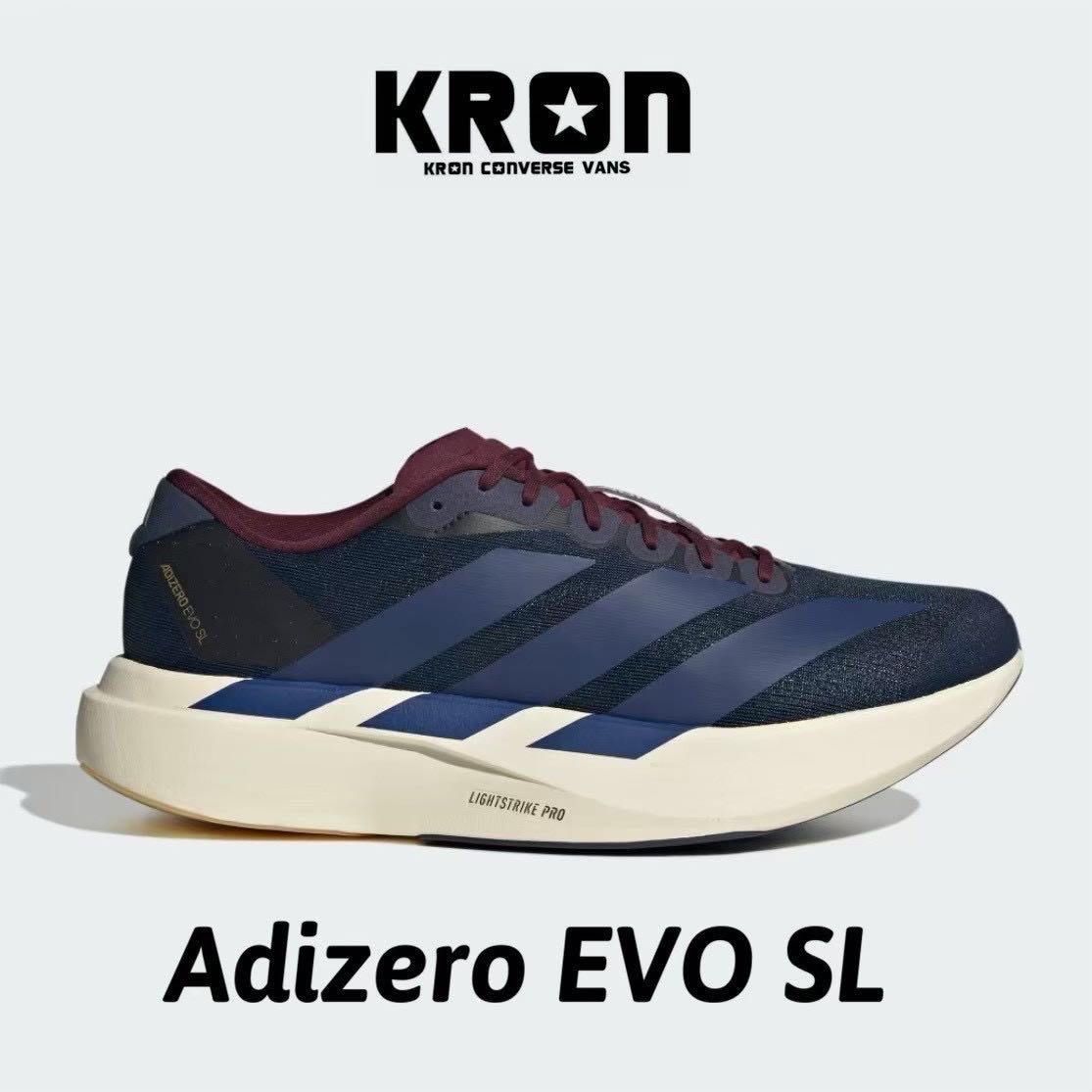 Adidas Adizero Evo SL Collegiate Navy