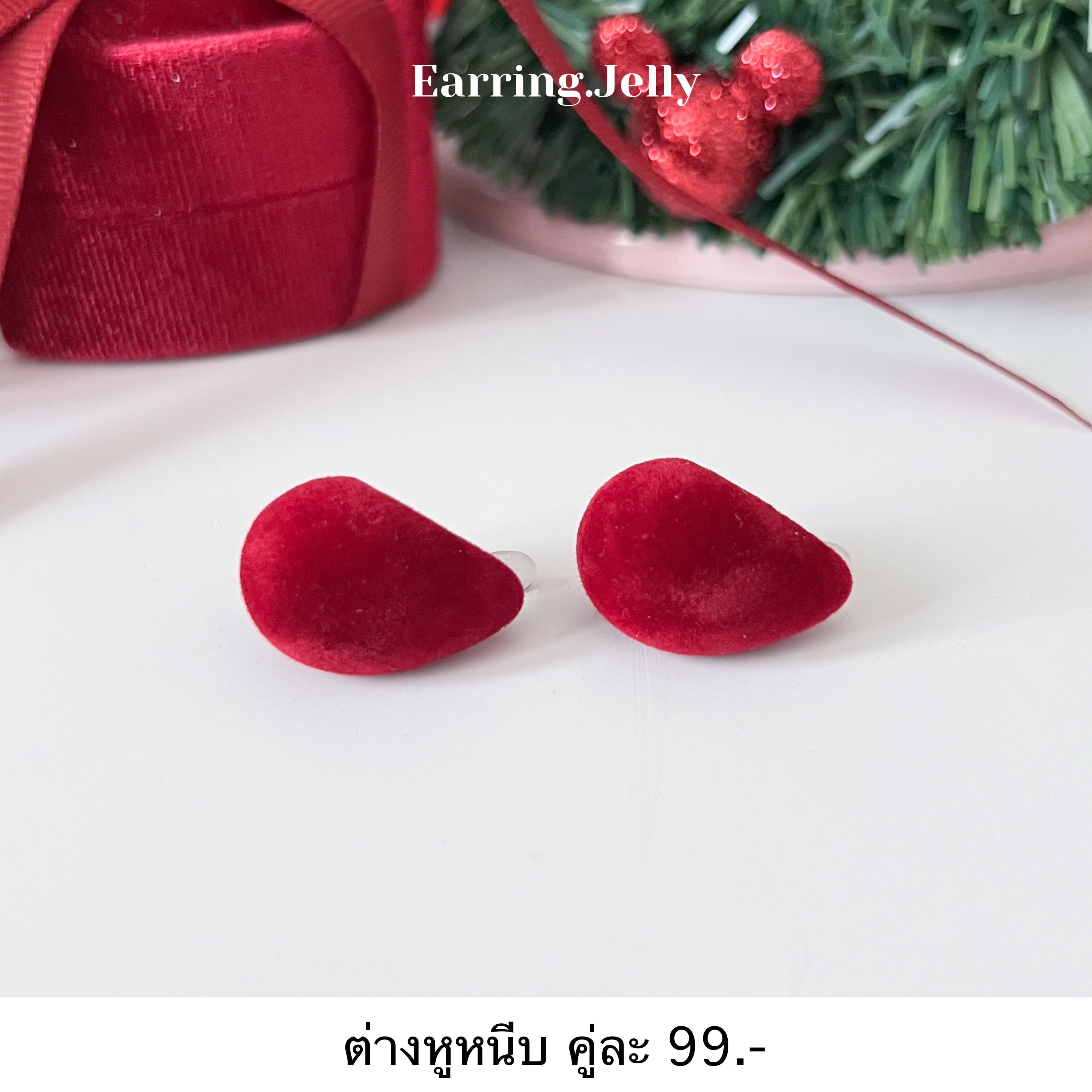 RSX2405 ห่วงหยดน้ำกำมะหยี่แดง แป้นใส