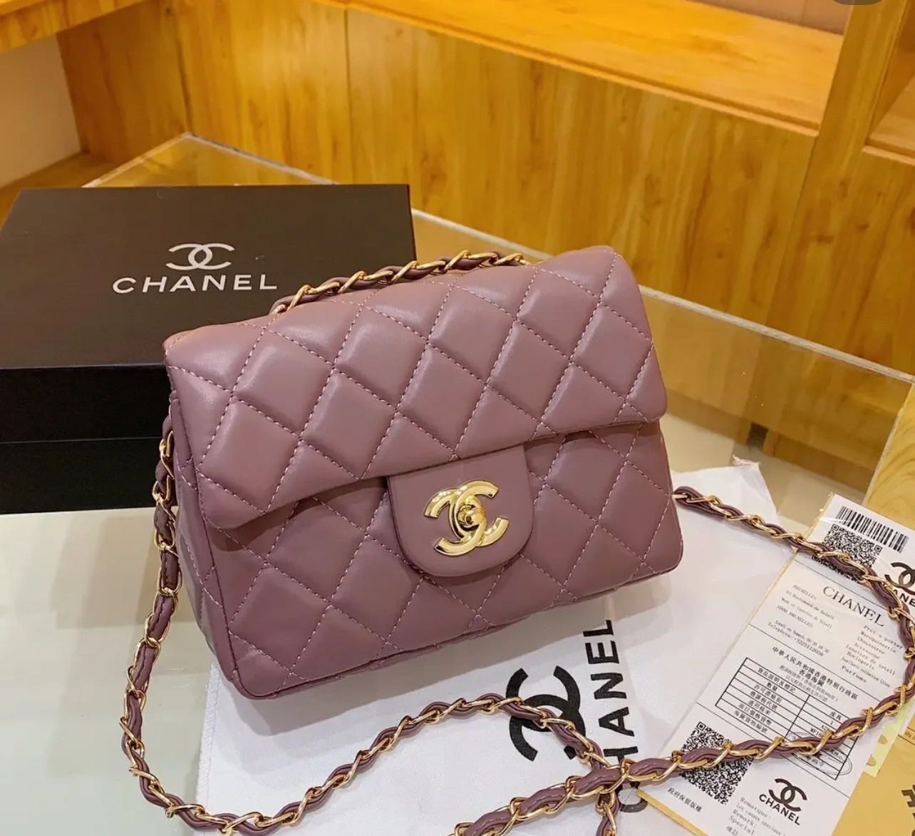 กระเป๋า chanel