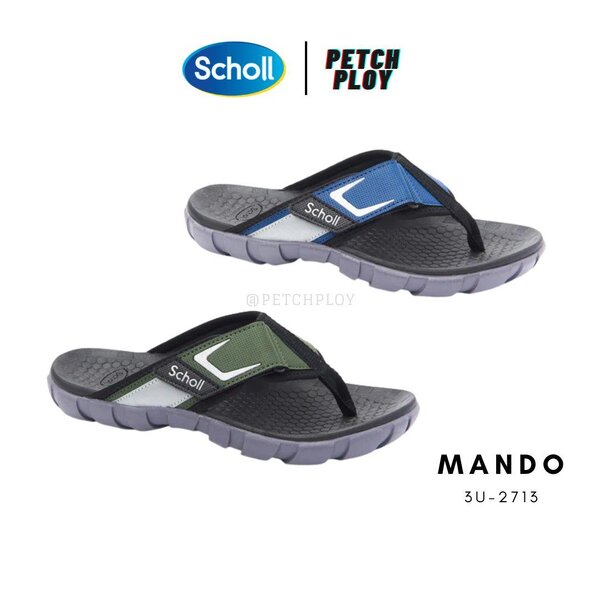 Sale!! Scholl รุ่น Mando รหัส 3U-2713 รองเท้าแตะ Unisex สกอลล์ หูหนีบ
