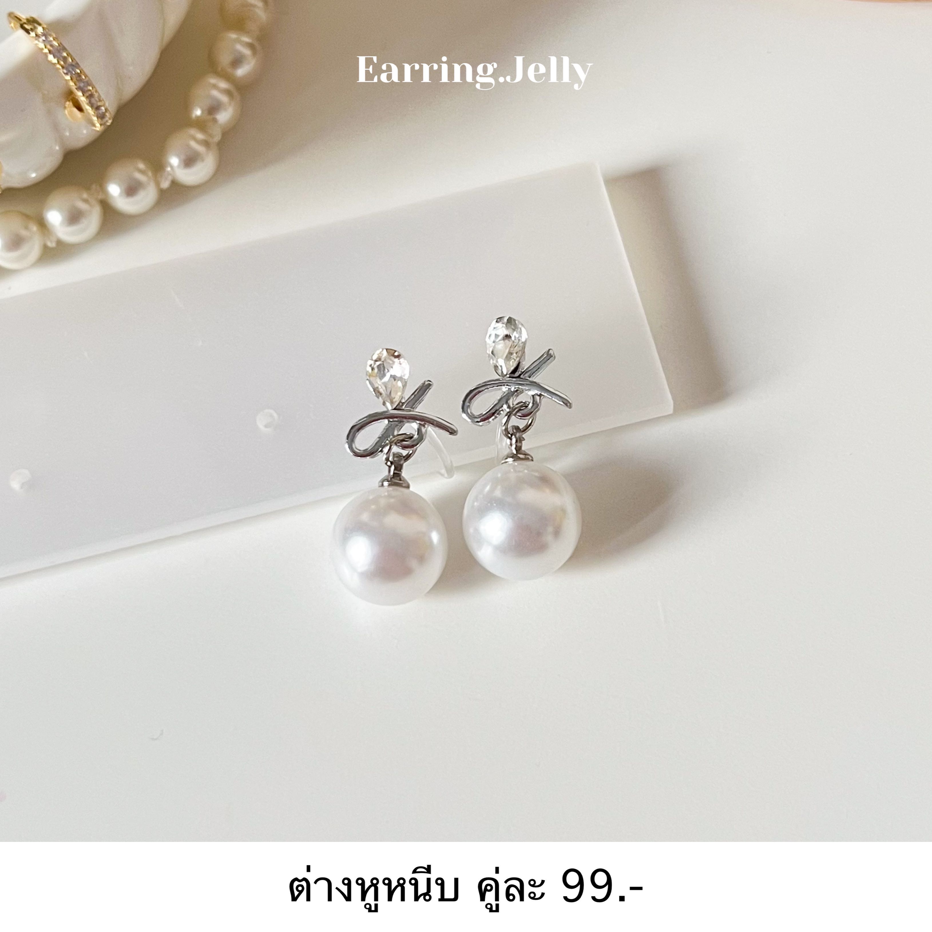 RS3005 โบว์เงินห้อยมุกตุ้งติ้ง แป้นใส