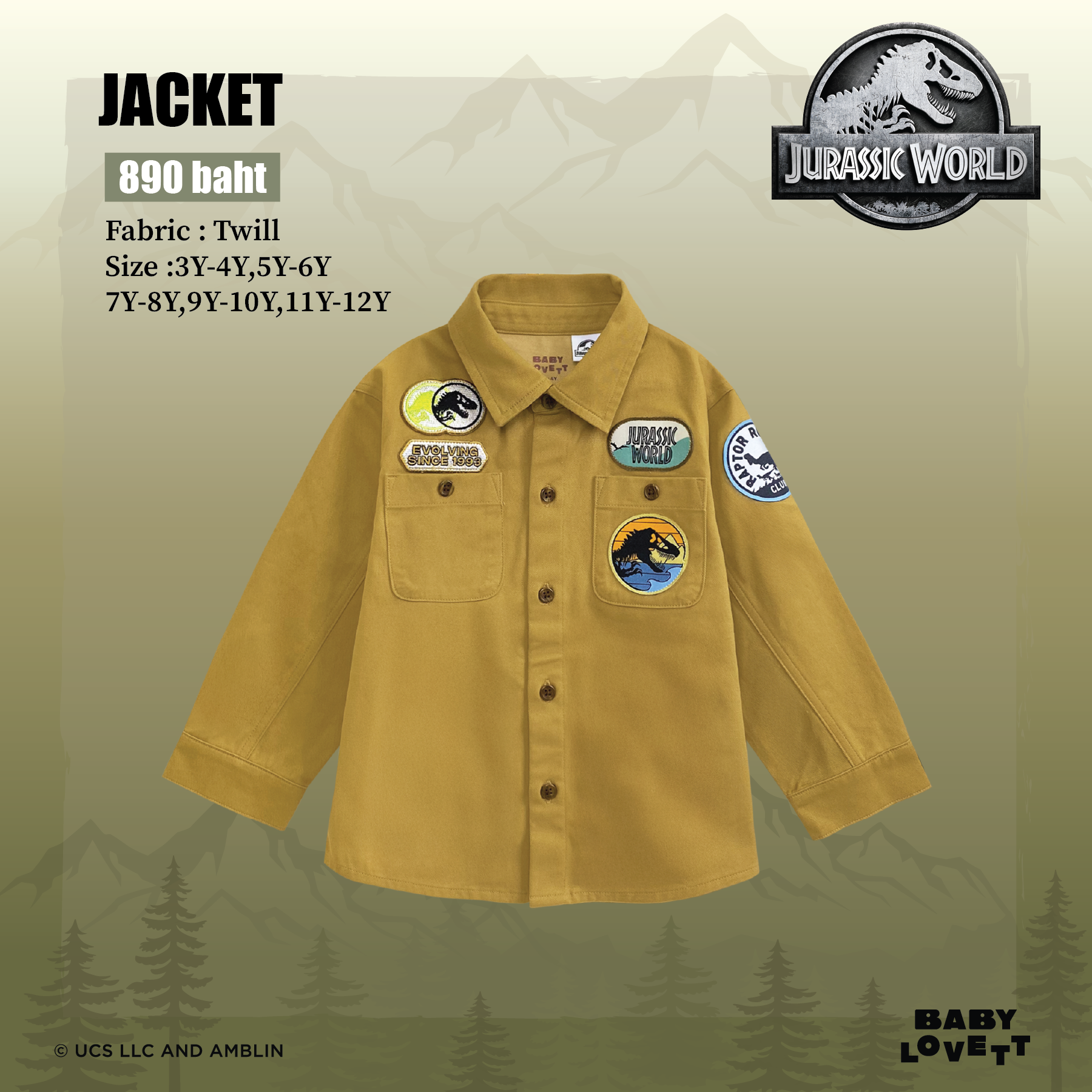 37 Jurassic World - Jacket
