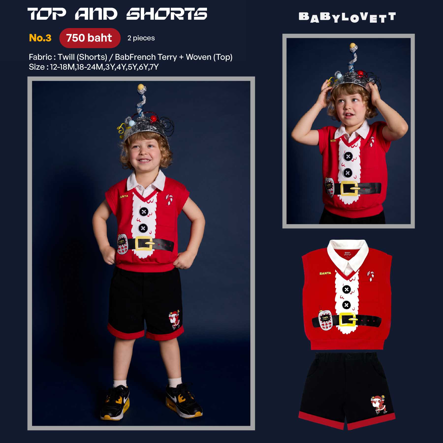 03 Santa’s Christmas in Space - Top and Shorts