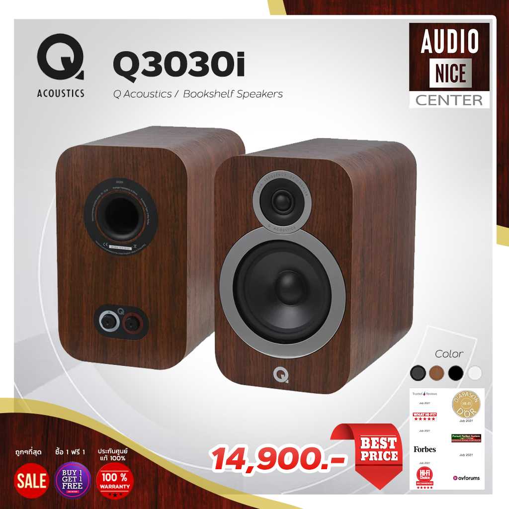 Q Acoustics 3030i