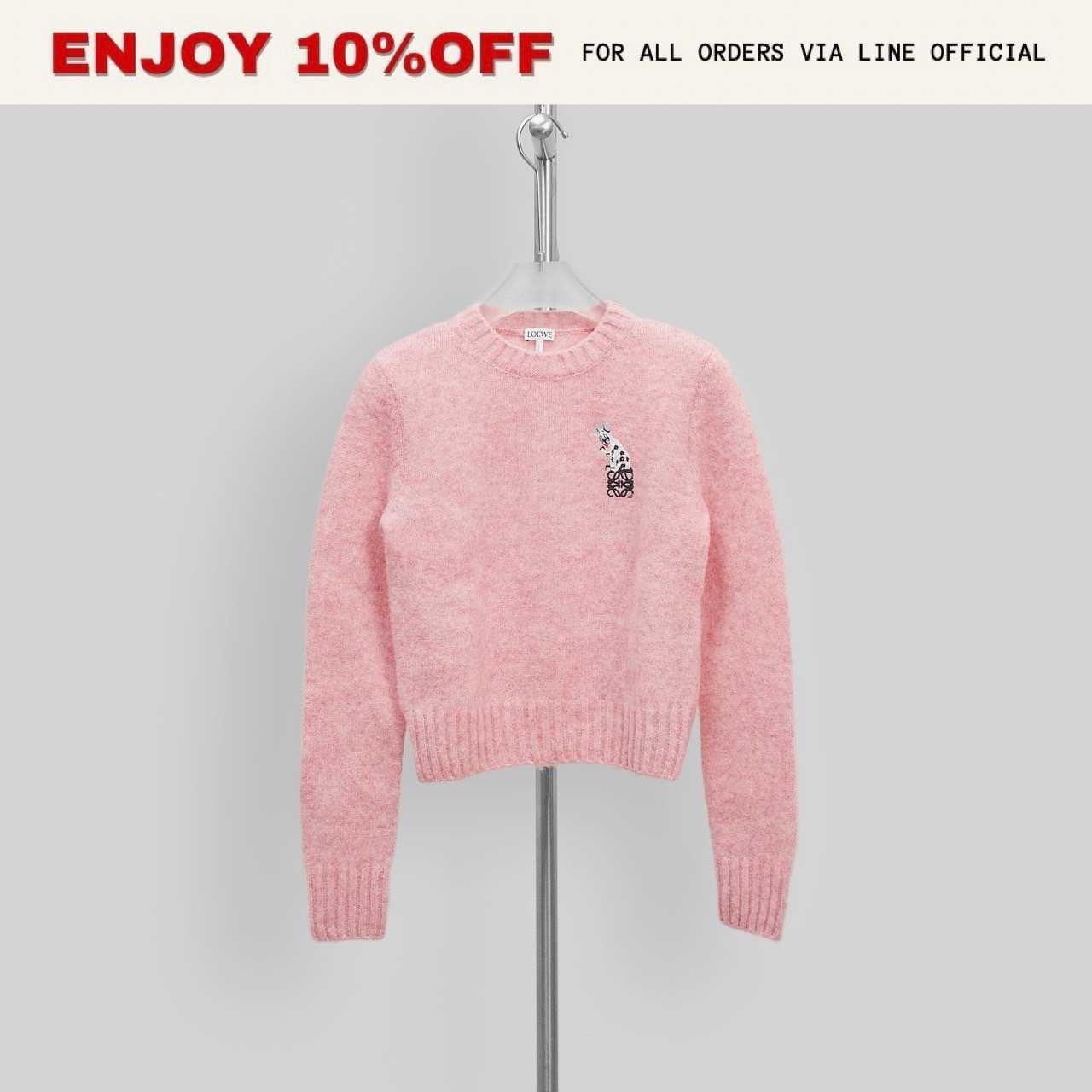 NEW! LOEWE Sweater In Wool สี Pink | RTW