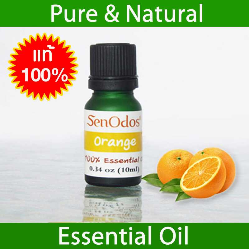 น้ำมันหอมระเหยแท้ 100%  กลิ่นส้ม  Orange 100% Pure Essential Oil  10 ml.