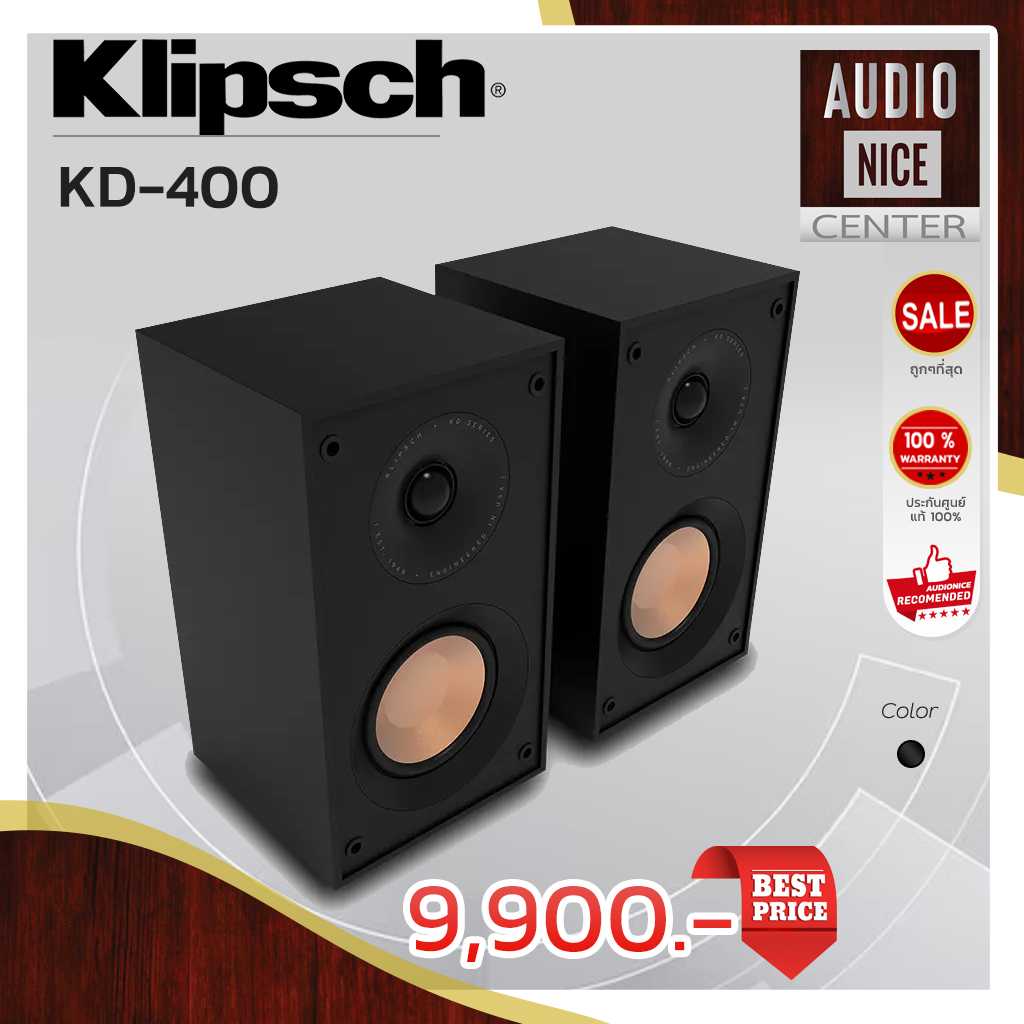 Klipsch KD-400