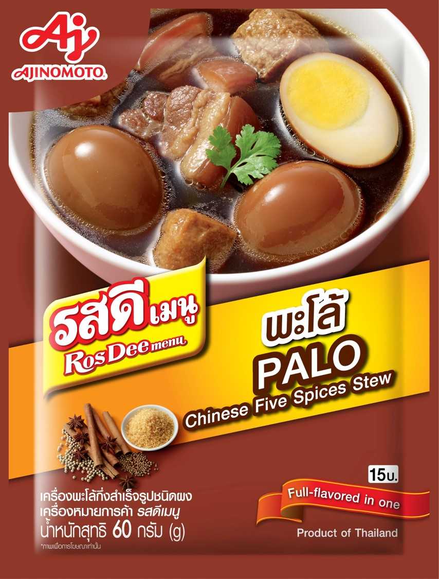รสดี เมนู เครื่องพะโล้ 60กรัม