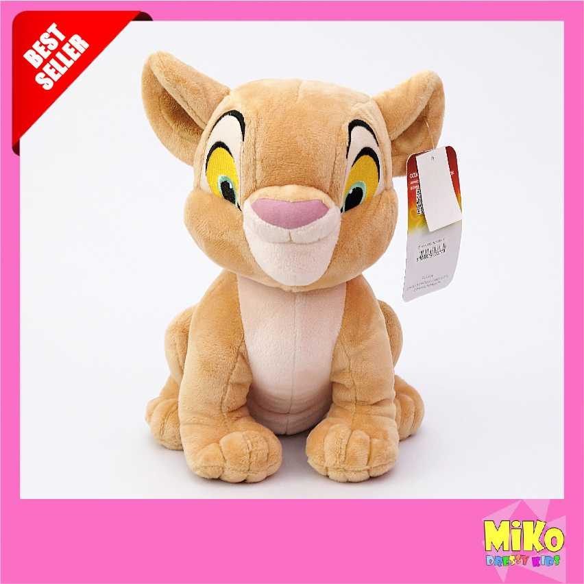 Disney ลิขสิทธิ์แท้ ตุ๊กตา Nara นาร่า ขนาด 8 - 9 นิ้ว The Lion King เดอะไลอ้อนคิง