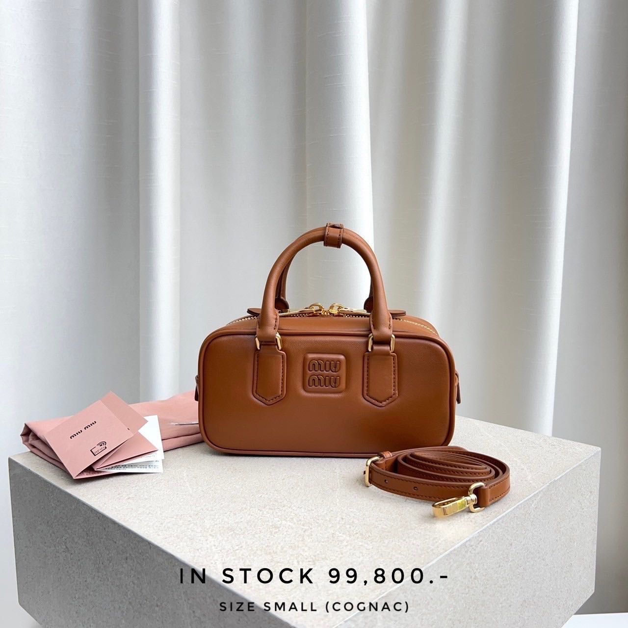 Miumiu Arcadie leather- Size Small (Cognac)