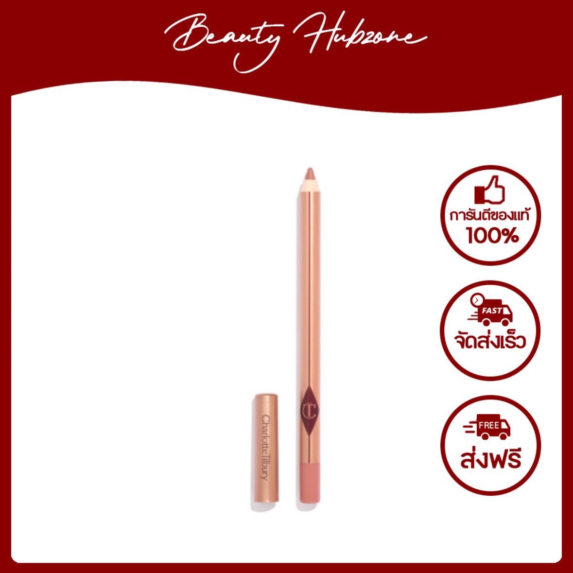 Charlotte Tilbury Lip Cheat 1.2 g -Pillow Talk