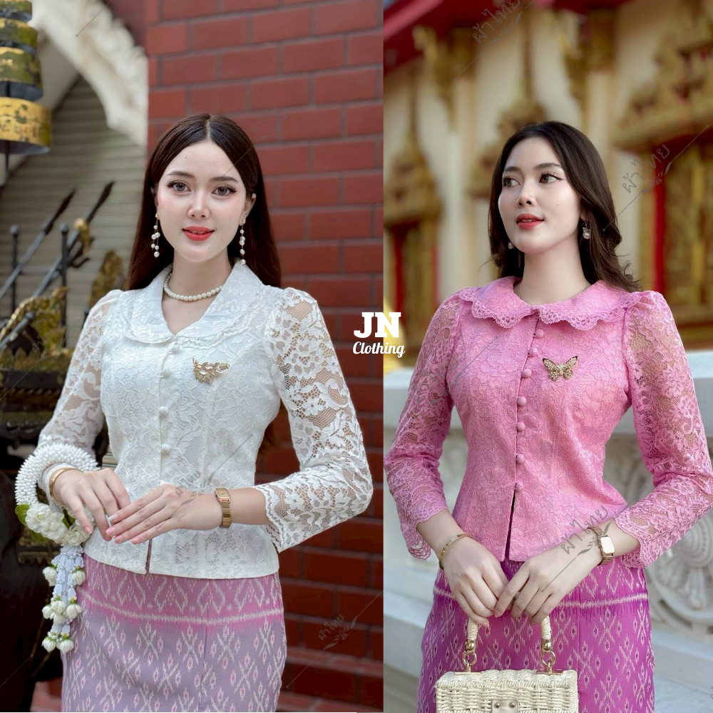 เสื้อลูกไม้อิตาลี่ แขนยาว คอบัว กระดุมผ้า น่ารักมาก มีอก 32-44 นิ้ว อัดกาว สวมใส่ได้ทุกโอกาส