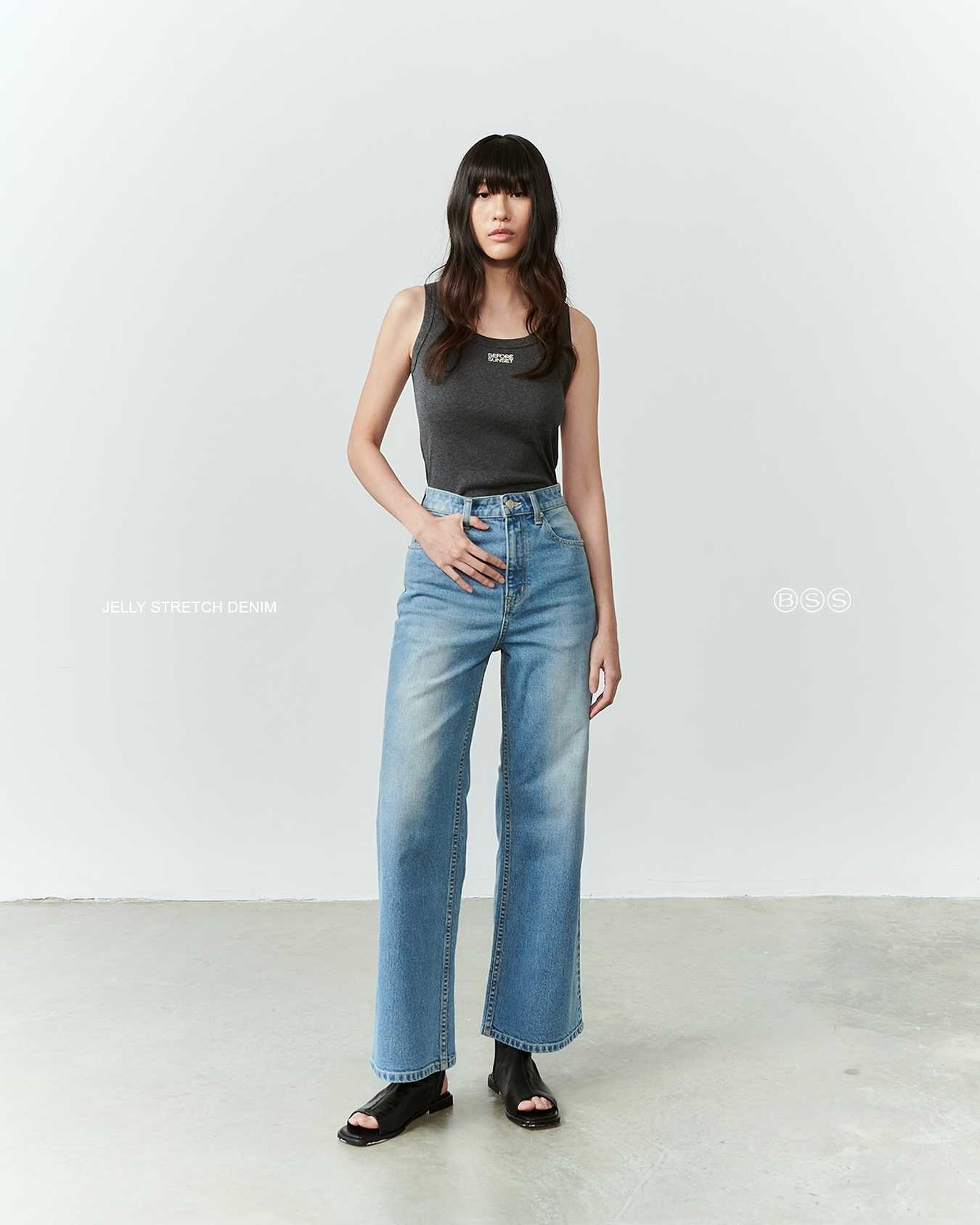 (DF) Jelly Stretch Jeans