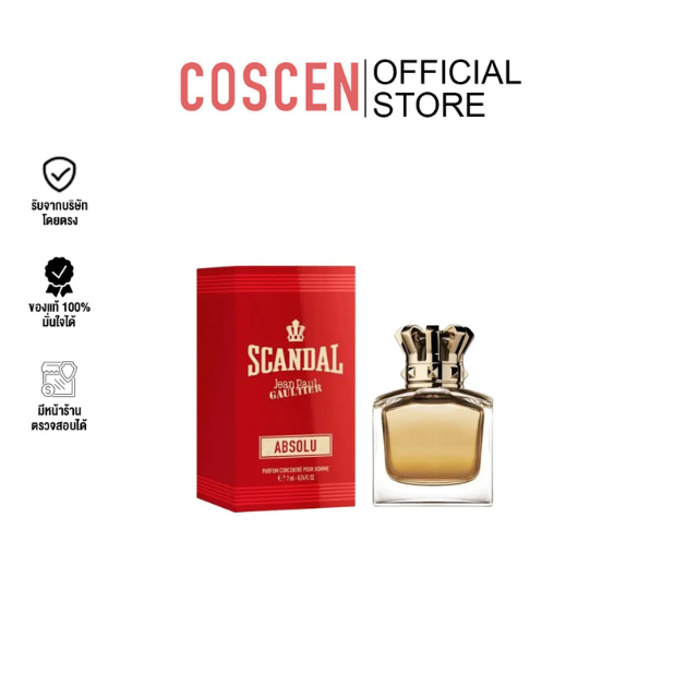 Jean Paul Gaultier Scandal pour Homme ABSOLU Miniature 7ml