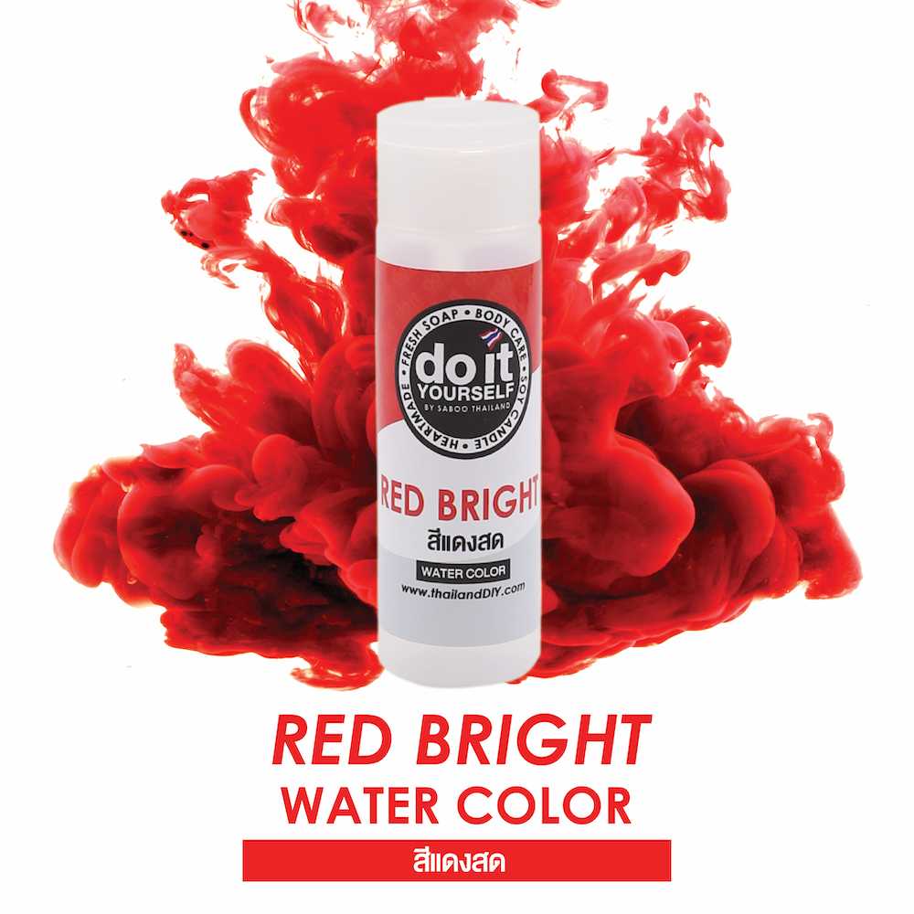 WATER COLOR RED BRIGHT - สีน้ำ สีแดงสด 50 ML