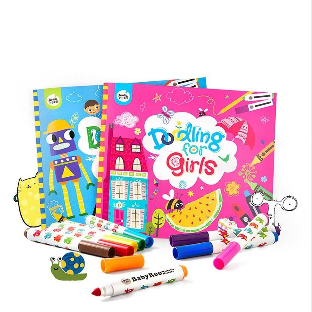 สมุดกิจกรรมศิลปะ (กิจกรรมเยอะ) - Joan Miro