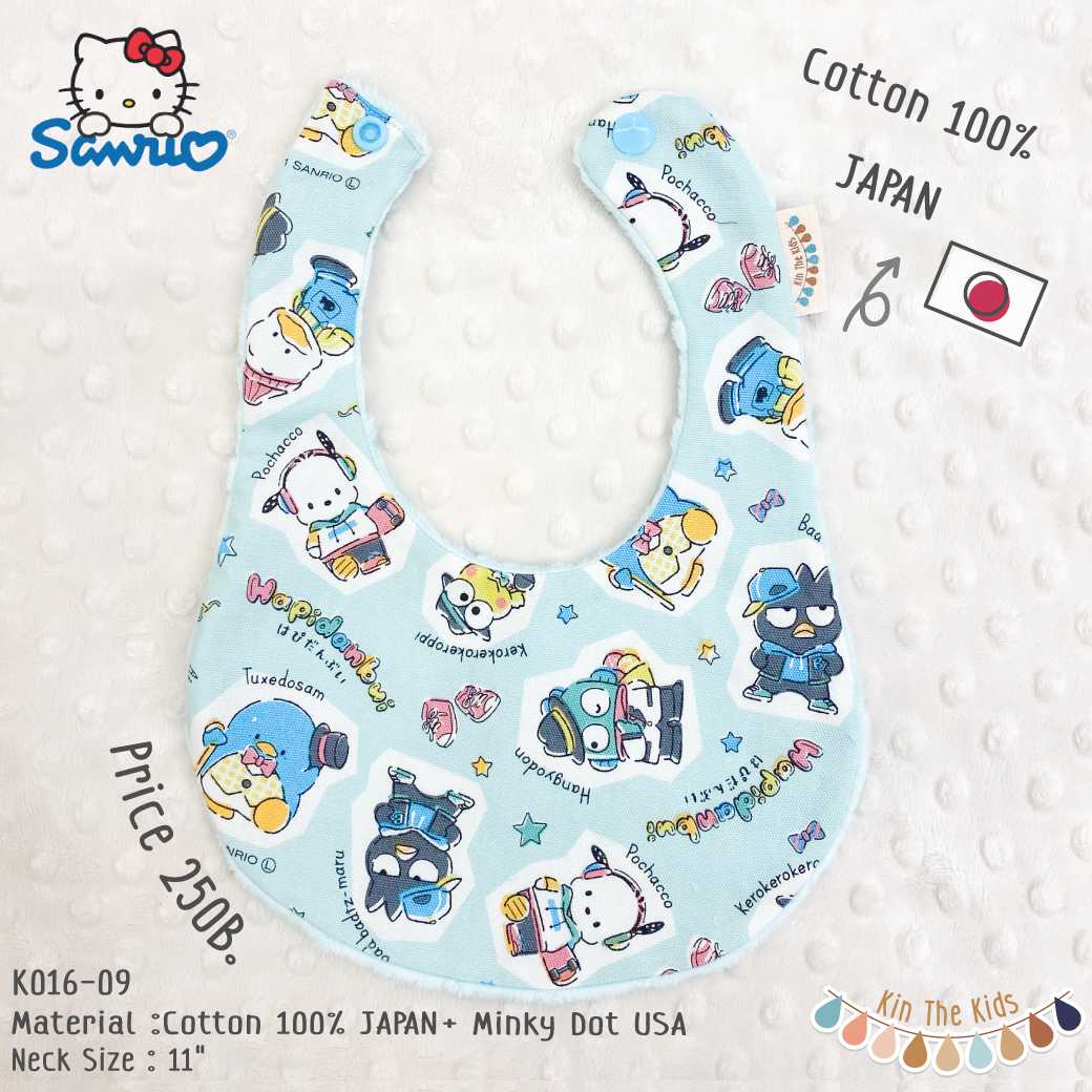 K016-09 Hapidanbui Blue -Sanrio Japan Cotton