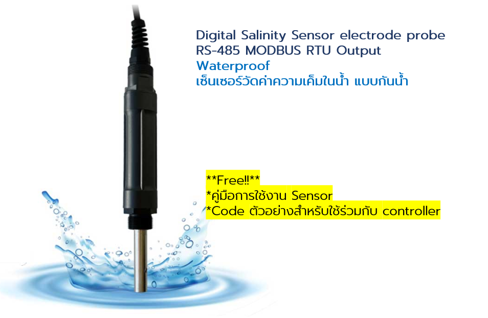 ||Pre-order|| Salinity Sensor electrode probe RS-485 MODBUS RTU Output เซ็นเซอร์วัดค่าความเค็มในน้ำ
