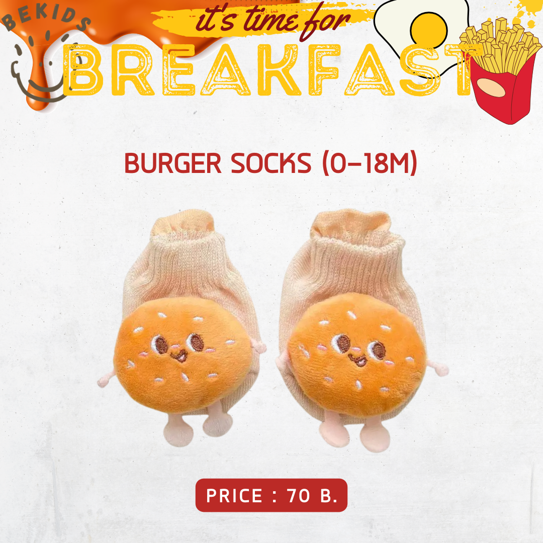 Short Socks Burger (0-18m)
