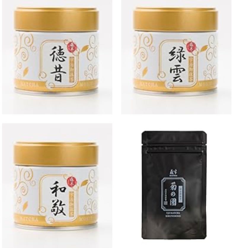 Morihan, Ceremonial Grade Matcha 30g Can