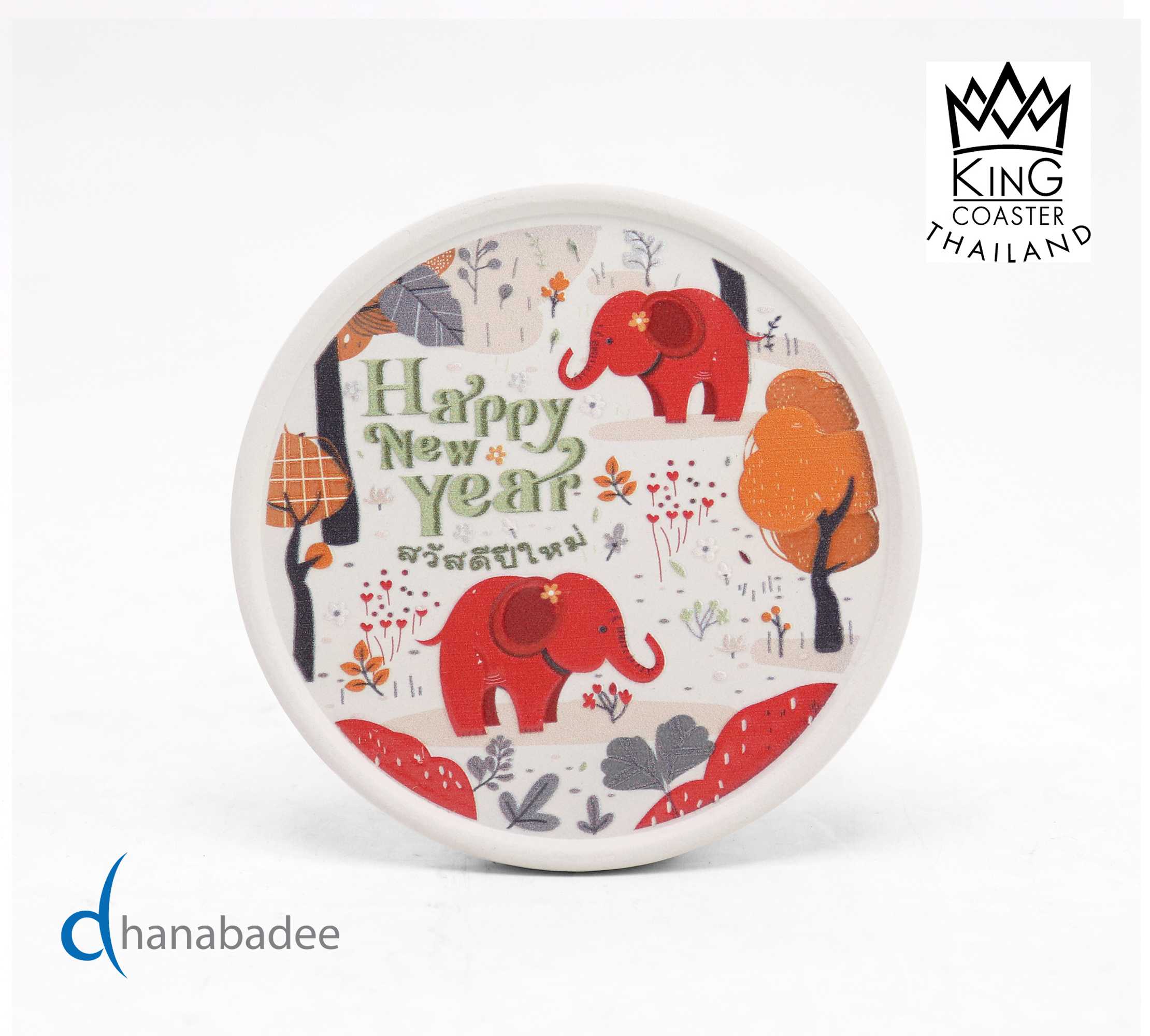 จานรองแก้ว  ทรงกลมมีขอบ -THAI ELEPHANT 10  -NEW YEAR เริ่มจัดส่งตั้งแต่วันที่ 5 ธ.ค. 67
