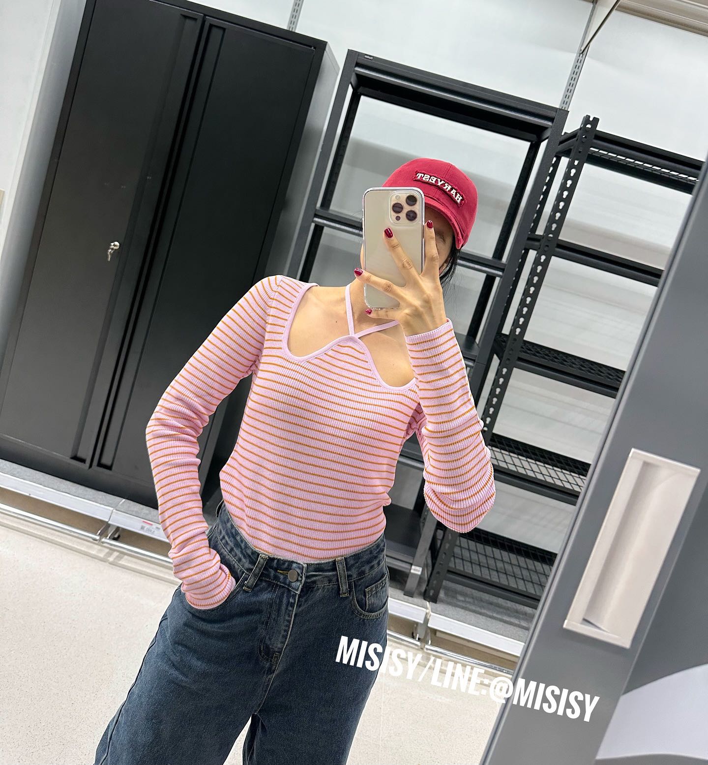 เสื้อริ้วชม