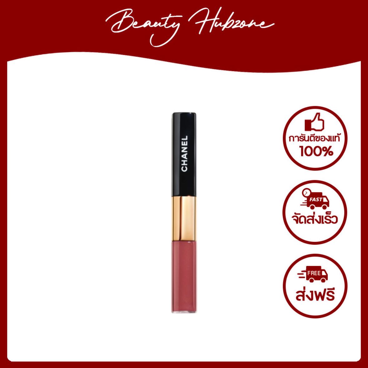 Chanel Ultra Wear Liquid Lip Colour 8 ml สี 48 Soft Rose