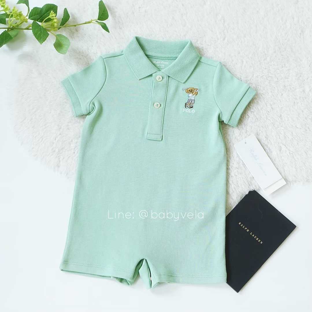Polo Bear Soft Cotton Polo Shortall (Celadon)