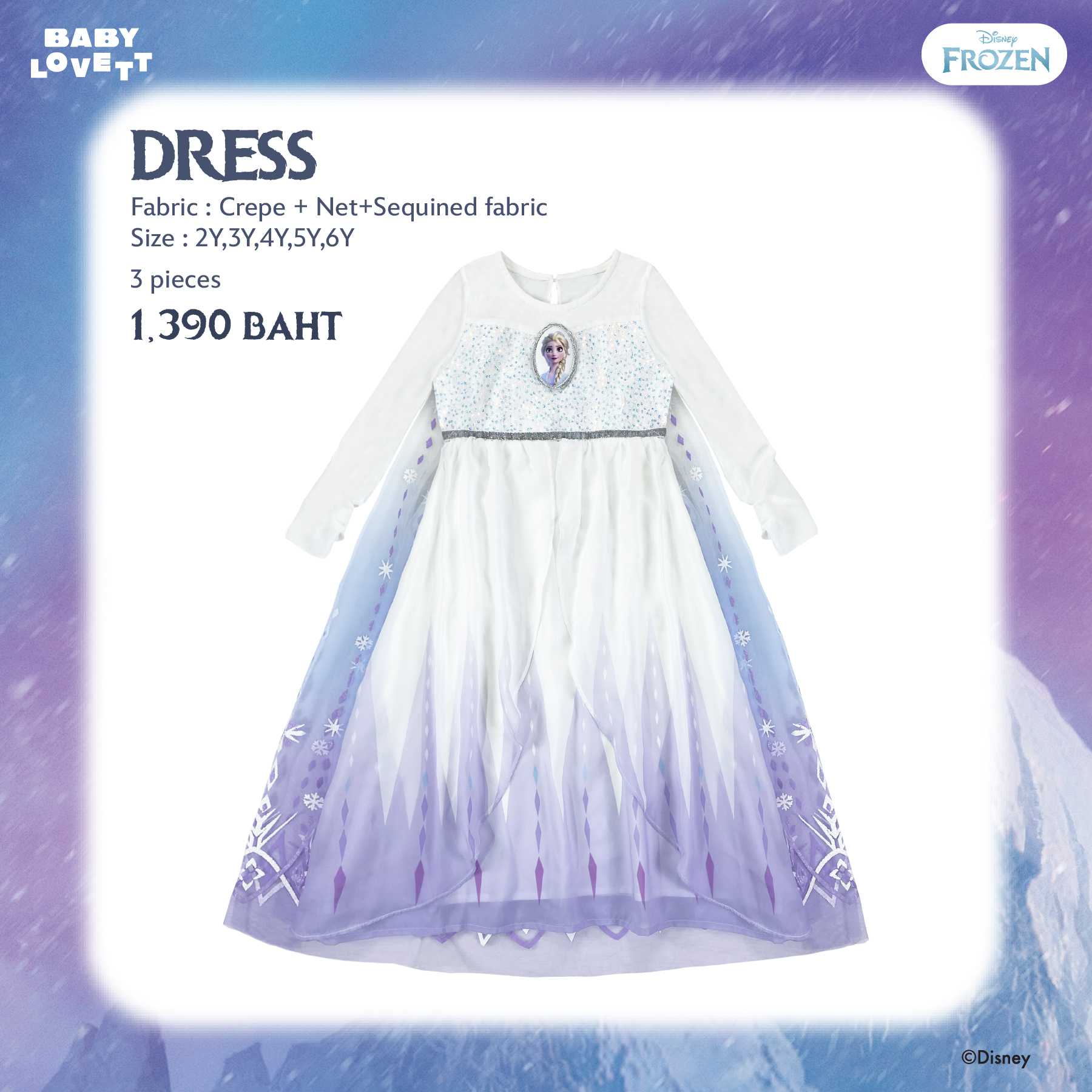 11 ❄️ F2 ❄️   Frozen Disney - Dress