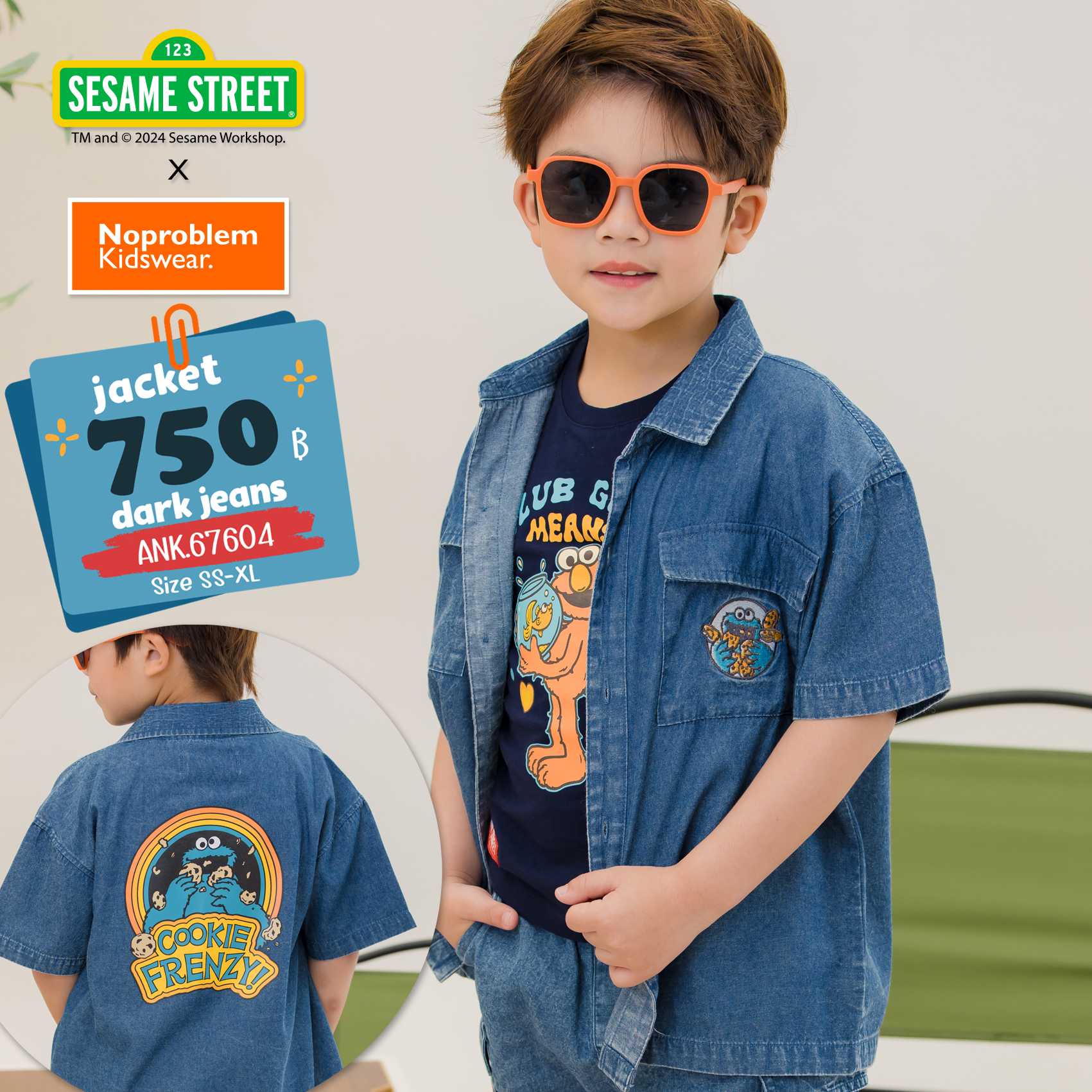 เสื้อยีนส์คอปกเด็กผู้ชาย ANK.67604 KIDS PRINTED T-SHIRT by Noproblem Kidswear