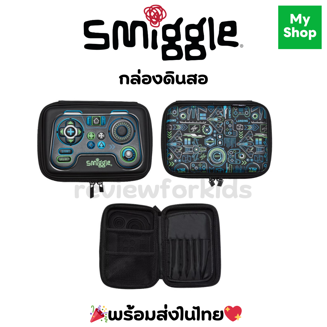 พร้อมส่งในไทย🎉 Smiggle กล่องดินสอ Pencil Case ลายJoygame ของแท้💖