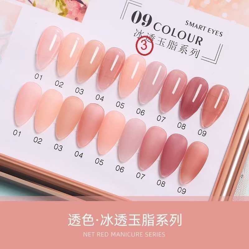 สี AI LA NUO โทนสีสุขภาพ ชุด3