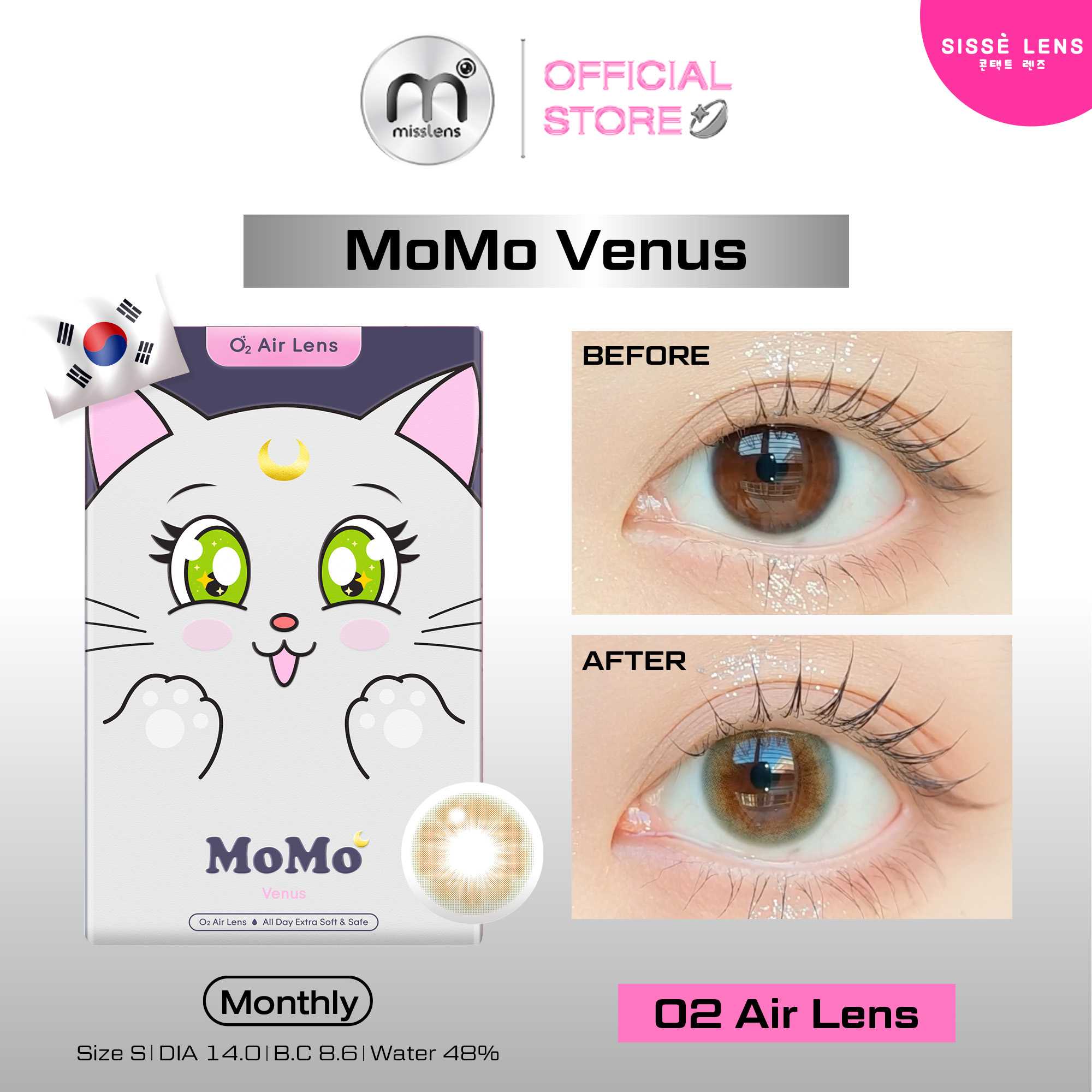 [รุ่นใหม่ล่าสุด Momo limited series 1 month]Sisse lens รุ่น Momo Venus -0.00 ถึง -5.00