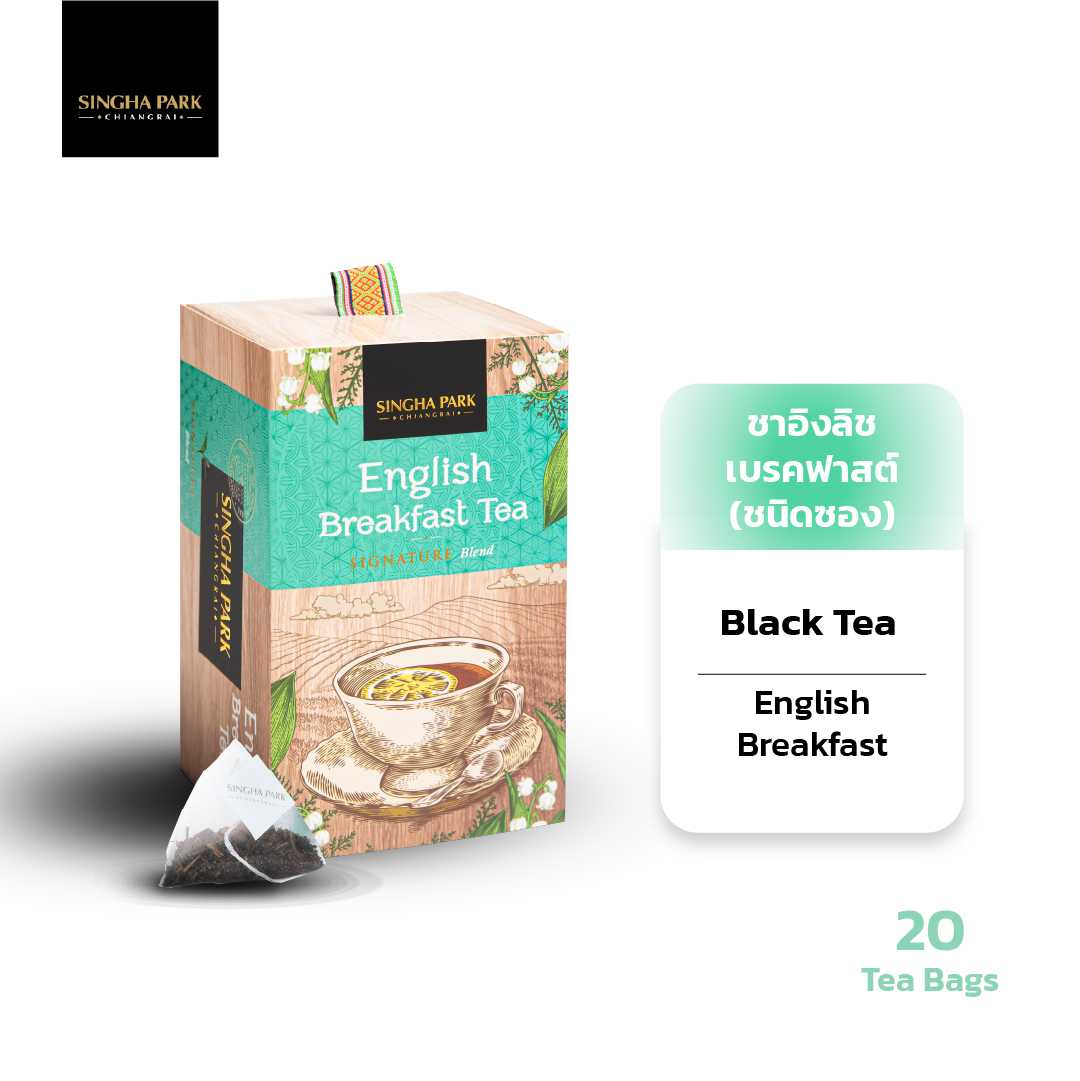 ชาผงอิงลิชเบรกฟาสต์ ชนิดซอง ตราสิงห์ปาร์คเชียงราย English Breakfast Tea