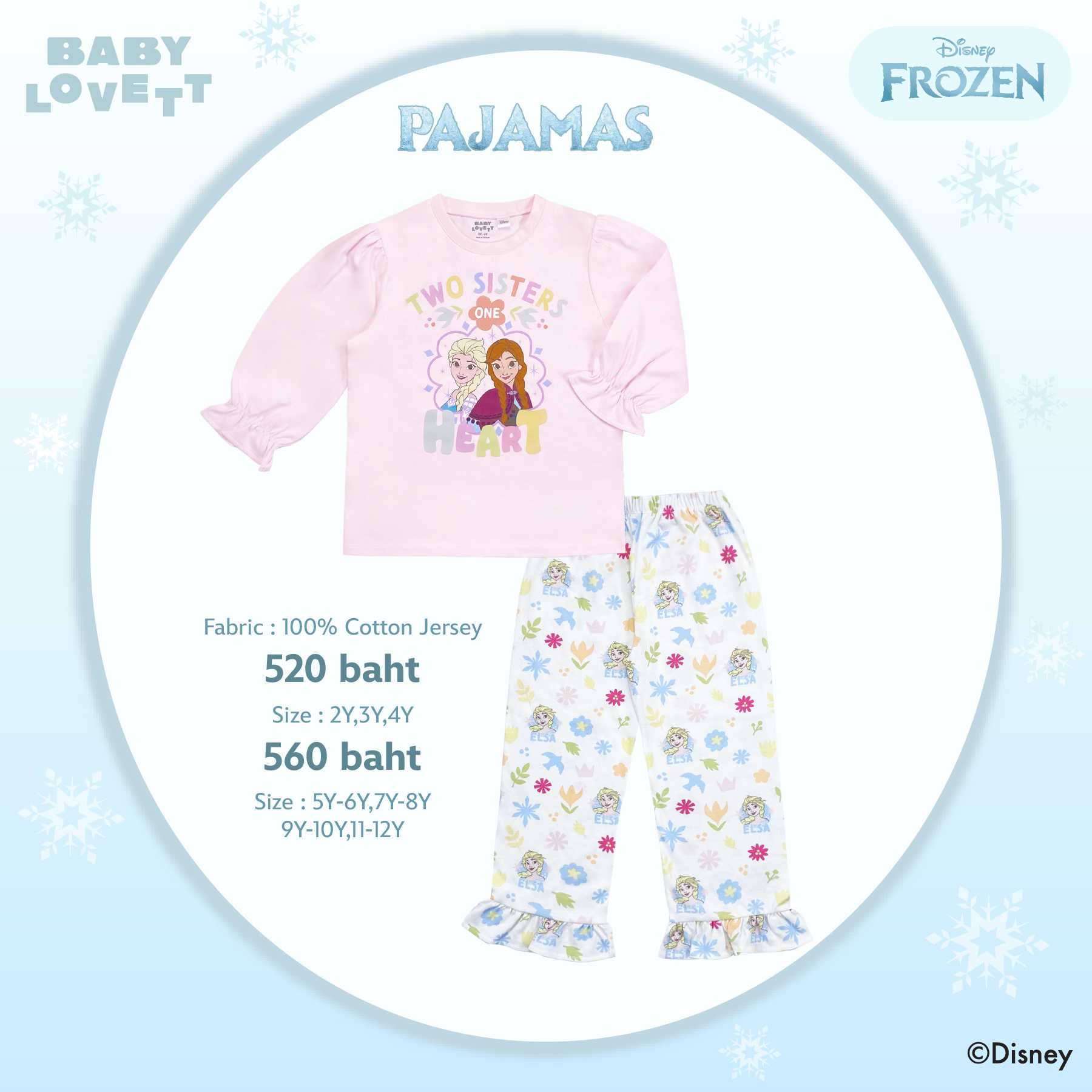 14 Frozen Disney - Pajamas