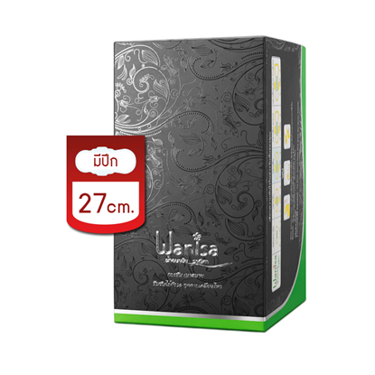Wanisa Sanitary Napkin ผ้าอนามัยสำหรับกลางคืน 27cm (20 ชิ้น)