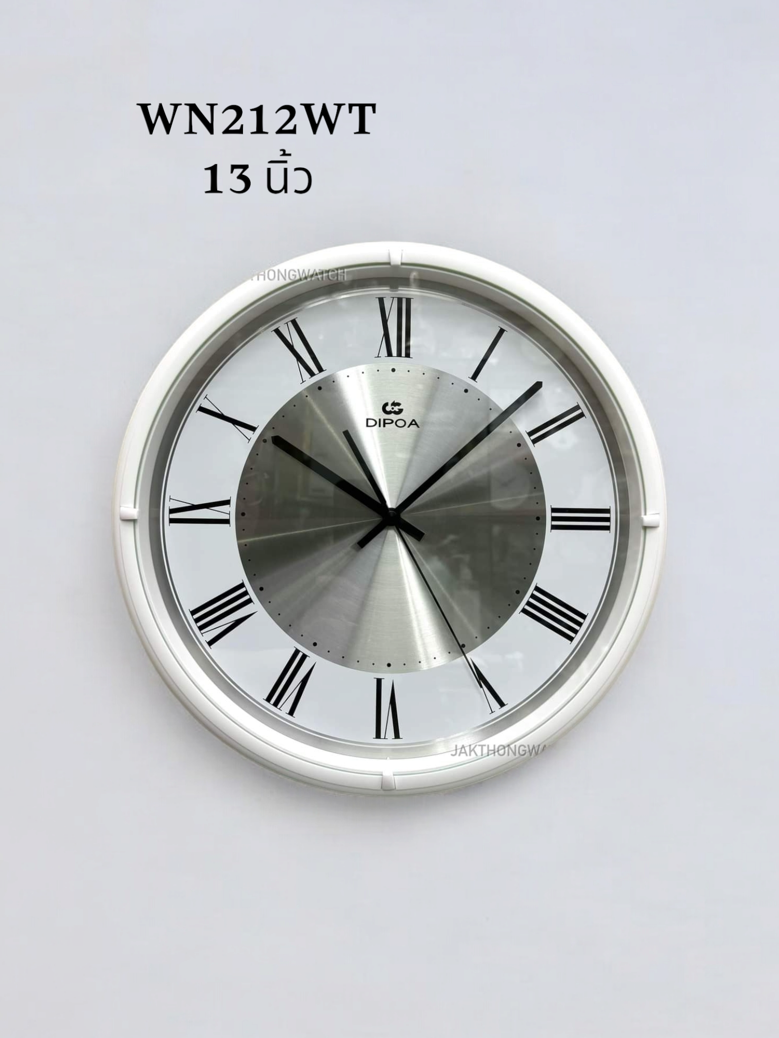 DOGENI WALL CLOCK นาฬิกาแขวนผนัง รุ่น WN212WT ขนาด 13 นิ้ว