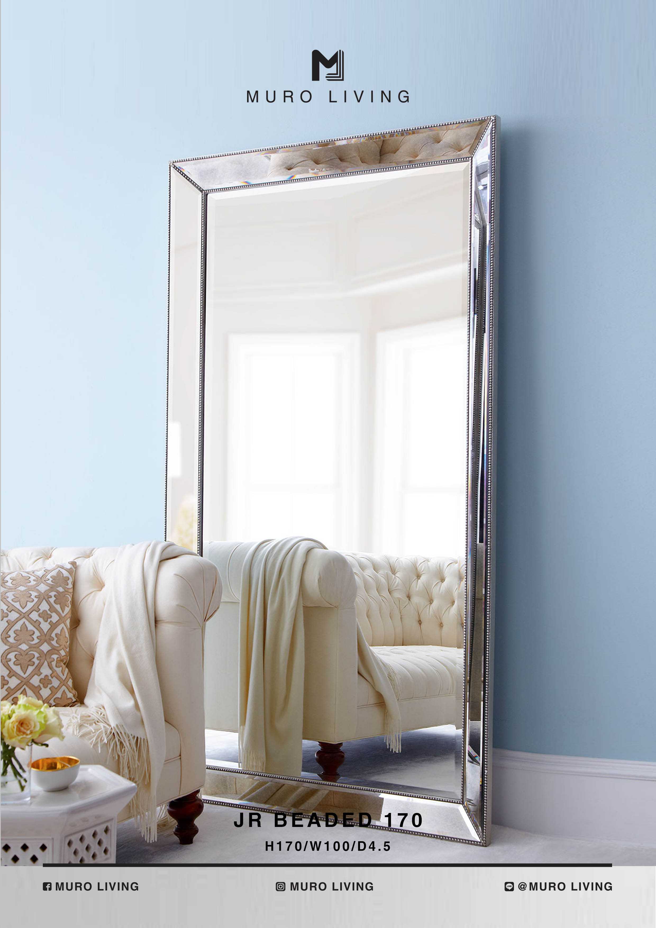 Muro Living กระจกตกแต่งดีไซน์ รุ่น JR BEADED 170