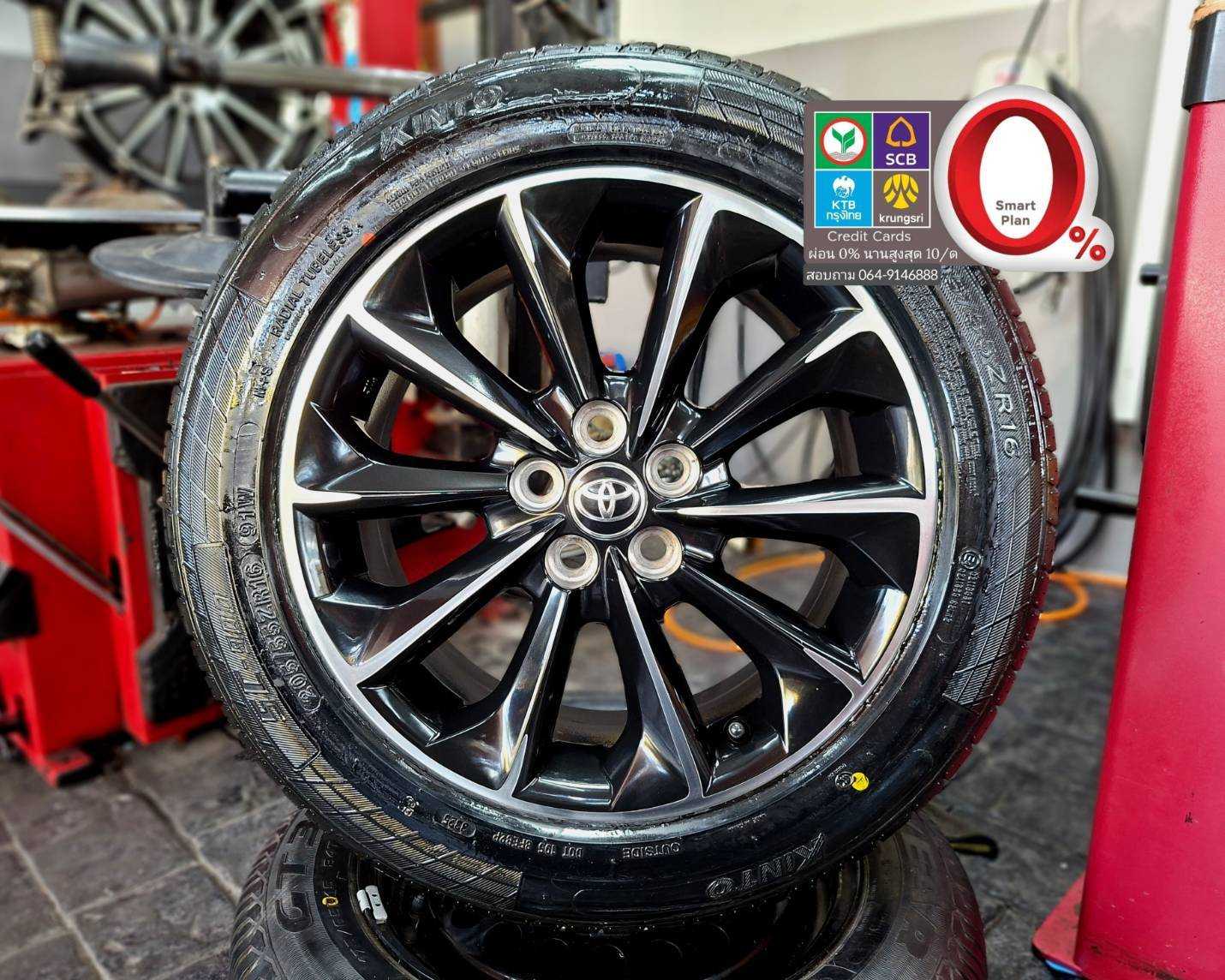 ปี 26 ล้อ Altis ขอบ 16 5 รู 100 หน้าหลังกว้าง 7J ET 40 สภาพสวยไม่มีรอย พร้อมยางใหม  2599569 92008569