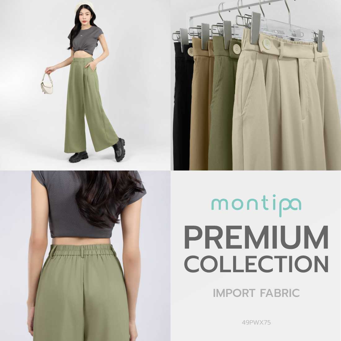 Montipa กางเกงผู้หญิง กางเกงทรงกระบอก กางเกงพรางต้นขา กางเกงพรางหุ่น ผ้า Premium  49PWX75