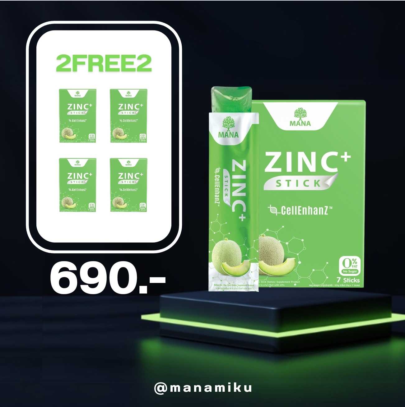 [2FREE2] MANA ZINC STICK × CELLENHANZ 