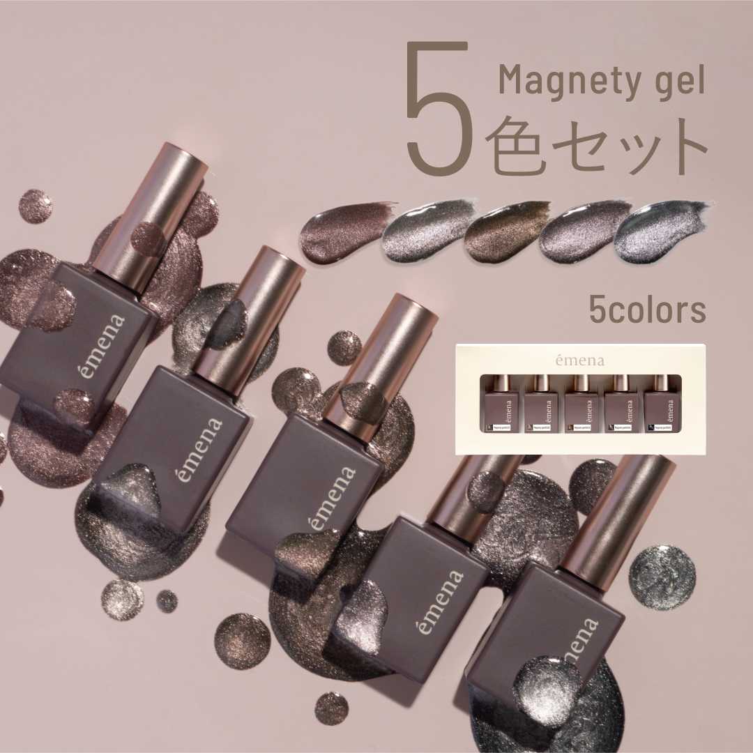 (SET) EMENA MAGNETY  GEL NO.0531-0535