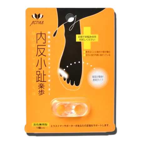 ปอกสวมแยกนิ้วนางและนิ้วก้อย เกรดเอ จากญี่ปุ่น #171 footcare